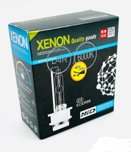 Лампа ксенон D2R 6000K 2шт. 1380