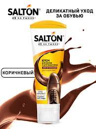Крем для обуви в тубе с апликатором 75мл коричневый SALTON Х78219