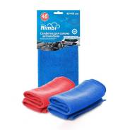 Салфетка "Klbr" Nimbi Автомобиль, Микрофибра 40х40см, Синяя 40140