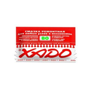 Ремонтная смазка XAДО    (пакет 12 мл) XA 30103