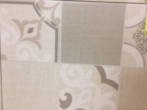 Шахтинская керамическая плитка "Такеши" декор 02 200*300 в уп.-16 шт. 45601