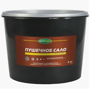 Смазка "OilRight" консервационная,пушечное сало 2кг 6106 67004