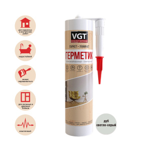 Герметик силиконизированный  для нар/внутр работ дуб светло-серый картридж 0,4 кг ВГТ 12387
