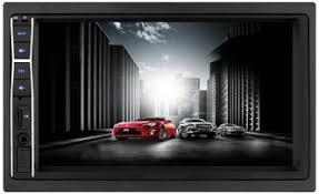 Автомагнитола 2din 12v  7032B