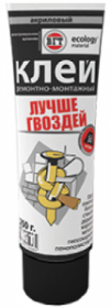 Клей Жидкие гвозди акриловые 0.25кг ОЩ9638695