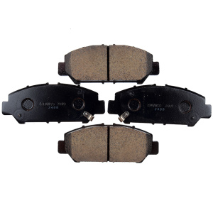А4-3 Дисковые тормозные колодки GP-02378 (G-brake)