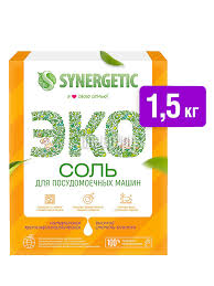 Соль для посудомоечных машин "Synergetic", 1.5 кг Х949814