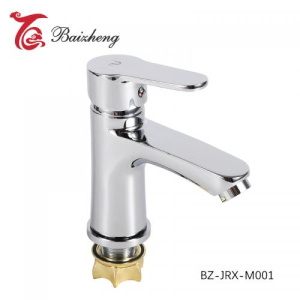 Смеситель для раковины BZ-JRX-M001 CT923432