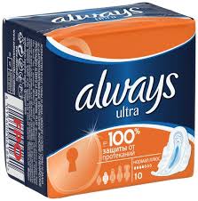 Женские гигиен прокладки Normal Single ALWAYS Ultra (1641) 10 шт Х99606