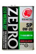 Моторное масло Idemitsu ZEPRO ECO MEDALIST 0W20 4L (синт./бензин)