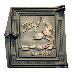 Дверка топочная ДТ-4Е, 291*296*67мм. (Разм. под закладку 250x280x36) (38875) 52886