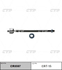 А2-6 Тяга рулевая CRT-15 CTR   - купить во Владивостоке, фото товара