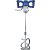 Миксер ручной электрический RPM-1600/250-500/400-800об/мин/1 венчик Ø120мм/REDBO 40361 70370 - купить во Владивостоке, фото товара