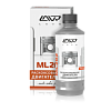 Раскоксовывание двигателя LAVR ML-202 (0.33л. коробка), с об. свыше  2000 LN 2504 - купить во Владивостоке, фото товара