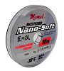 Леска флюрокарбон Nano-Soft Witter 30м 0,128мм 1,6кг СП17797 в интернет-магазине ТК &quot;Новый уровень&quot;