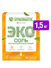 Соль для посудомоечных машин "Synergetic", 1.5 кг Х949814 - купить во Владивостоке, фото товара