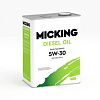 Моторное масло MICKING DIESEL PRO2 (дизель/полусинт) CL-4/SL 5W-30 4L 56671 - купить во Владивостоке, фото товара