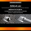 Трап MAGdrain PC 04 Q50-B (100*100,магнитный клапан,Нерж.,Матовый, выход под стир.м.) 38644 в интернет-магазине ТК &quot;Новый уровень&quot;