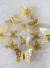 Декоративная бабочка золото/серебро В5 Х920158 в интернет-магазине ТК &quot;Новый уровень&quot;
