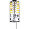 Лампа светодиодная G4 3Вт 12V 3000К/4000К 56119 в интернет-магазине ТК &quot;Новый уровень&quot;