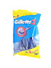 Бритвы одноразовые 7+3шт GILLETTE 2 Х997464 - купить во Владивостоке, фото товара