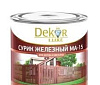 Эмаль МА-15 Сурик 0,8кг 36741 - купить во Владивостоке, фото товара