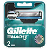 Сменные кассеты для бритья 2шт GILLETTE MACH3 (1970) Х56863 - купить во Владивостоке, фото товара