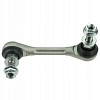 Линк стабилизатора 54668-EG02B (NISSAN) - купить во Владивостоке, фото товара