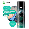 Пенный очиститель стекол GRASS 650мл 110526 в интернет-магазине ТК &quot;Новый уровень&quot;