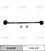 А3-4 Линк CLMZ-42R CTR - купить во Владивостоке, фото товара