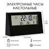 Часы - будильник электронные настольные: термометр, календарь, гигрометр, 13.3 х 7.4 см 9754999 - купить во Владивостоке, фото товара