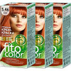 Краска-крем д/волос Fitocolor стойкая в ассортименте 33830 в интернет-магазине ТК &quot;Новый уровень&quot;