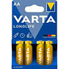 Батарейка Varta  Longlife AA LR6 ВP4 180209 - купить во Владивостоке, фото товара