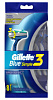 Бритвы одноразовые 4шт GILLETTE Blue Simple3 (9622) Х164373 - купить во Владивостоке, фото товара