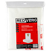 Мешок-пылесборник синтетический REDVERG RD-VC3000-100S 70004 - купить во Владивостоке, фото товара