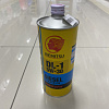 Моторное масло Idemitsu ZEPRO DIESEL DL-1 5W30 1L (полусинт./дизель) 2156-001 в интернет-магазине ТК &quot;Новый уровень&quot;