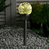 Садовый светильник на солнечной батарее «Стеклянный шар» 1 LED свечение тёплое белое Х47004 в интернет-магазине ТК &quot;Новый уровень&quot;