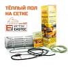Тёплый пол на серпянке EASTEC ECM - 3,5 СТ54907 в интернет-магазине ТК &quot;Новый уровень&quot;