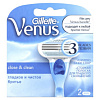 Сменные кассеты для бритья 2шт VENUS (4505) Х854693 - купить во Владивостоке, фото товара