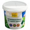 Побелка (краска) для садовых деревьев 1,2 кг Фаско (712545) Х39989 - купить во Владивостоке, фото товара