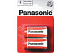 Батарейка Panasonic Zinc Carbon C R14RZ/2BP 1шт в интернет-магазине ТК &quot;Новый уровень&quot;
