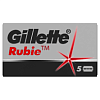 Сменные лезвия для безопасных бритв 5шт. GILLETTE RUBIE Х33055 - купить во Владивостоке, фото товара