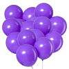 Шар латексный 10", пастель, набор 5 шт, цвет сиреневый 4986640 Х1025882 - купить во Владивостоке, фото товара