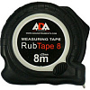 Рулетка ударопрочная ADA Rub Tape 8м сталь, с двумя СТОПами  А00157  19094 в интернет-магазине ТК &quot;Новый уровень&quot;