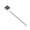Термометр электронный BZ-C0255 Х31932 в интернет-магазине ТК &quot;Новый уровень&quot;