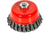 Корщетка-крацовка чашечная (сталь) 125мм 021058003 - купить во Владивостоке, фото товара