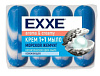 Крем-мыло EXXE 4*90гр. Х1035959 - купить во Владивостоке, фото товара