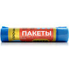 Мешки для мусора Чисто Начисто 60л 15мкм/10 Х931857 - купить во Владивостоке, фото товара
