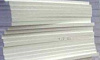 ПСБС 1х1м/s20мм/p15кг/м3 14388 - купить во Владивостоке, фото товара