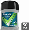 Део-стик мужской 50мл РЕКСОНА Х831164 - купить во Владивостоке, фото товара